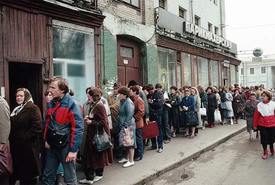 queue USSR